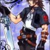 Final Fantasy + Bello - ultimo messaggio di squall.117 