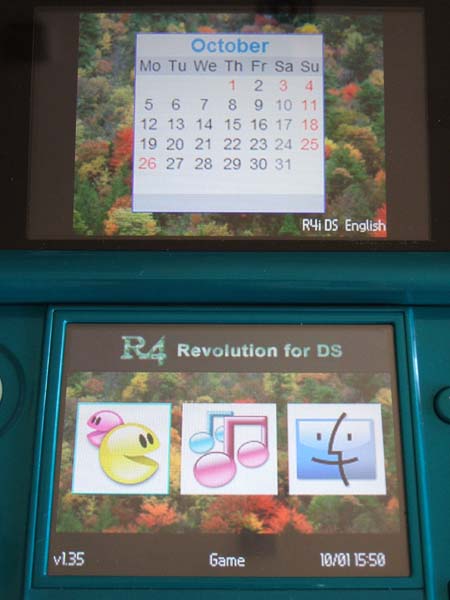 R4 SDHC DUAL CORE